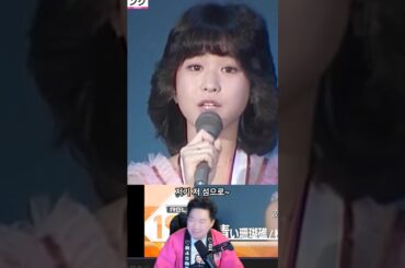 80年代の日本を揺るがした松田聖子 80년대 일본 전체를 뒤흔들어놓은 세이코짱