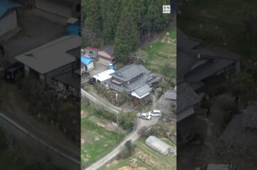本人の自宅を捜索　14日に京都府南丹市で男児の遺体発見  #ニュース #毎日新聞 #shorts