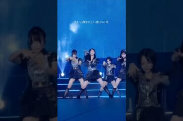 🍊 晴れ渡る 🌸 #AKB48 #秋山由奈 Yuna Akiyama ゆなちゃん 🍓 #AKB48_名残り桜 #伊藤百花  #shorts #小栗有以