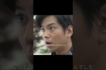 突発、瞳の異変。#映画 #fyp #映画鑑賞 #映画紹介