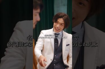 肩書だけで生きている人 #ショートドラマ