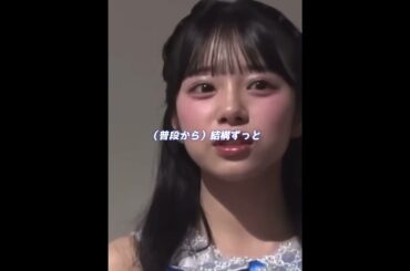 きゅーすとの隠れ大食い担当#cutiestreet #きゅーすと #増田彩乃 #おすすめ