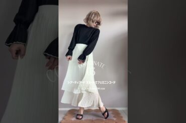 #zozotown #classicalelf #ファッション #大人可愛い