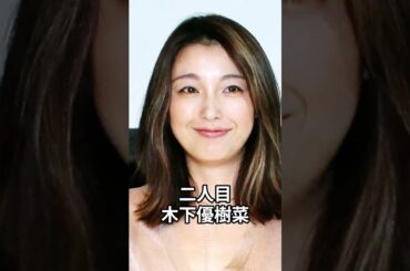 沢尻エリカ「別に」事件の真相…たった一言で完全に芸能界から消えた炎上劇