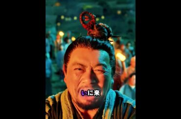 男は箸を使って蜘蛛の魔物の糸を織り上げ、ボディスーツを仕立てる。#ドラマ #映画レビュー #映画紹介 #映画解説 #映画 #film #movie