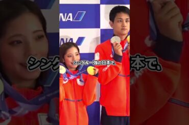 結婚発表かと思った…三浦璃来24歳引退！「ずっとそばにいる」一言で日本中が大パニック