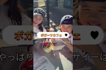 【ハワイ】どこでもプライベートツアー・3月29日M様 #カワイイハワイツアー #おでかけvlog #ハワイツアー #旅行