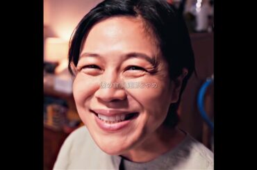 #映画紹介 #映画 #映画解説