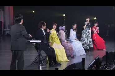 佐倉綾音さんの生アフレコを聞いて似た感想を述べる竹達彩奈さんと水瀬いのりさん　「五等分の花嫁 5th Anniversary EVENT」横浜アリーナ 2024