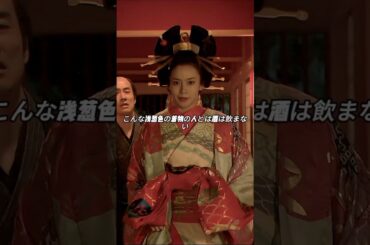 彼女は背を向けて去ってしまった。名医・南方仁、吉原でまさかの敗北