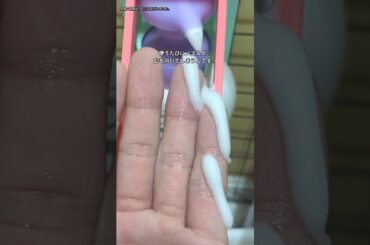 【自作3Dプリント】半年使い込んで判明。ディスペンサーの首振りを永久に止める「後付けガイド」の設計判断