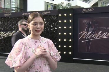 映画『Michael／マイケル』プレミア上映会に参加した紺野彩夏