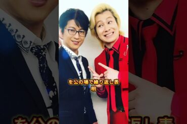 二階堂ふみ新婚で即別居？カズレーザー電撃結婚の真相