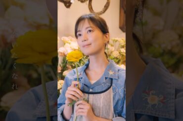 花のひとひら 𝑺𝒉𝒐𝒓𝒕 𝑴𝒐𝒗𝒊𝒆 ❁.｡.:*:1st FULL ALBUM 「I.K.T」収録楽曲「花のひとひら」配信中！#生田絵梨花 #IKT #花のひとひら