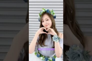 ガルアワ2026SSスタイリング💕 #乃木坂46 #梅澤美波 #遠藤さくら #金川紗耶 #筒井あやめ #五百城茉央 #井上和 #一ノ瀬美空 #川﨑桜 #最後に階段を駆け上がったのはいつだ？