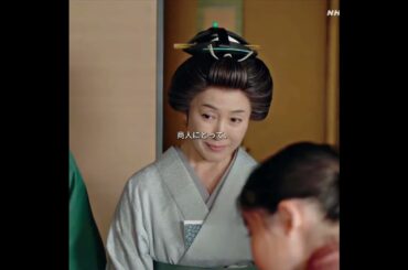 #映画紹介 #映画 #映画解説