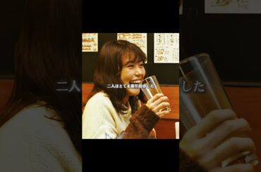 気が合う二人。#映画 #fyp #映画鑑賞 #映画紹介