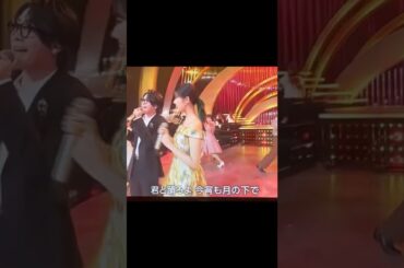 東京ブギウギ！