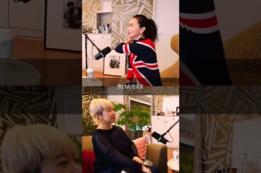 恋人がいる相手に告白するべきか？/『長谷川京子のうちにおいでよ』#31