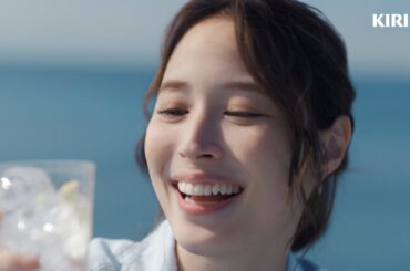 氷結®無糖　氷結無糖日和篇　15秒　広瀬アリス