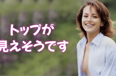 【牧瀬里穂】クリスマスエクスプレスのCMが可愛過ぎた