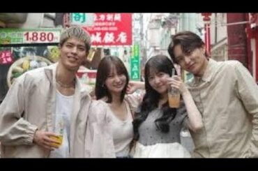 🔥💖衝撃ラブラブ公開！永尾まりや×白鳥大珠が中華街で“ダブルデート”密着…理想すぎるカップルにファン悶絶💖🔥