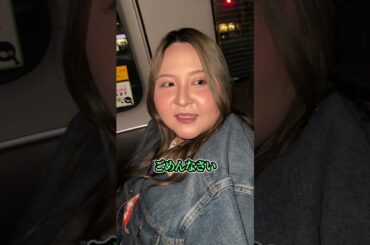 戸田恵梨香の事が大好きなレズビアンの反応がヤバ過ぎたww