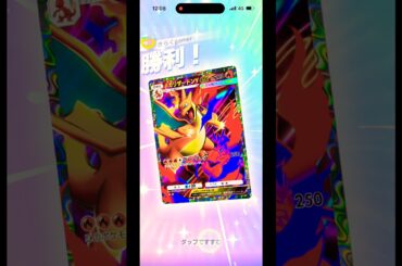 【ポケポケ】8時から配信スタート！#ポケモン #ポケカ再販最新情報 #ポケモンsv #ポケモンカード #ポケカ #ポケポケ #きらくgamer #ゲーム実況 #shorts #pokemon