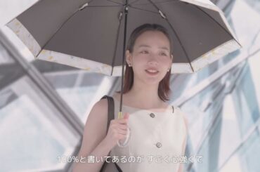 Wpc. 2026 Spring&Summer『さあ、かかってこい太陽。』イメージキャラクター：のん＜メイキング&インタビュームービー＞