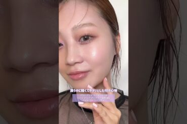 透明感を崩さないベースアイテム！ノイズレス美肌”が続く人気のプライマーをご紹介！