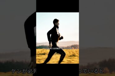 おすすめの話題映画です!（Arcadian） #film #映画red #影視解説 #映画red #影視解説 #movie #映画 #恐怖 #料理 #映画 #恐怖 #料理 #雑学