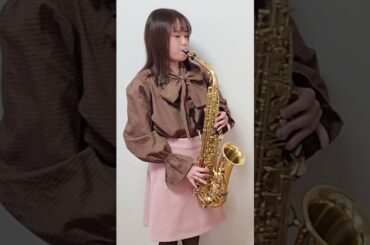 かわいいだけじゃだめですか？ / CUTIE STREETをサックスで演奏してみました。【小さいサックス吹き】【佐藤佳世】