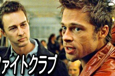 男なら死ぬ前に絶対に観るべき映画｜[映画紹介]