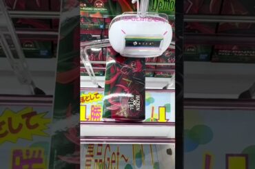 【クレーンゲーム】プライズフィギュアの取り方教えます！知ってると超使えるテクニック！#shorts