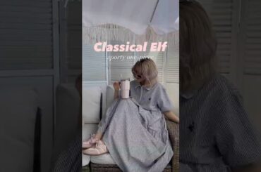 #zozotown #classicalelf #ファッション #大人可愛い