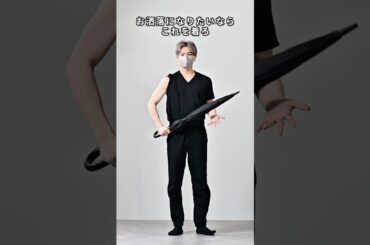 168cm/55kg お洒落になりたきゃこれ着て8選 #ファッション #服 #コーデ