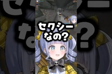 【DoZ】ウォチパかDoZか…悩みすぎて松浦亜弥を美声で熱唱する夜乃くろむw #夜乃くろむ