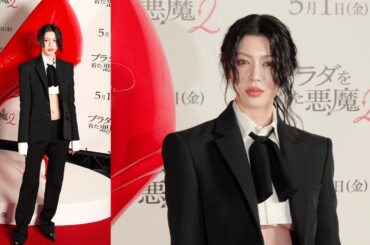 三吉彩花、ウエスト大胆見せの超ミニ丈シャツ姿披露　山田優＆長谷川京子＆せいららも登場　映画『プラダを着た悪魔2』ジャパンプレミア