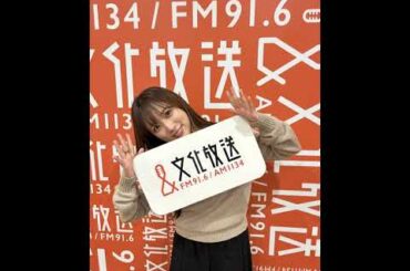 260318 153回 part3 矢吹奈子のレコメン 야부키 나코 Yabuki Nako IZ*ONE 아이즈원 アイズワン