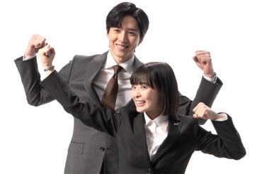 森七菜＆坂東龍汰、初共演　アドリブ演技も息ぴったりな掛け合い披露　プレサンス新テレビCM＋メーキング