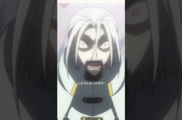 「お前バカか？録画だよ、今までのは」／『コードギアス  反逆のルルーシュ』15話 #geassp #コードギアス #アニメ #anime #shorts