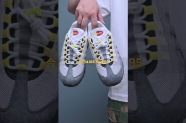 でるでる、おじさんコーデ。#40代ファッション