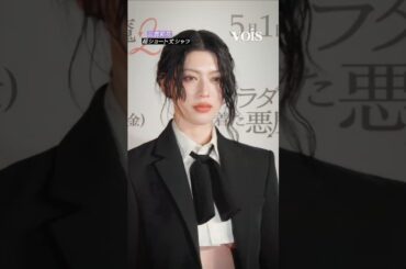 三吉彩花、大胆！超ショート丈シャツで美腹筋