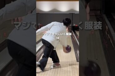 どのコーデが好き？💃  #夏コーデ #シンプルコーデ #メンズファッション