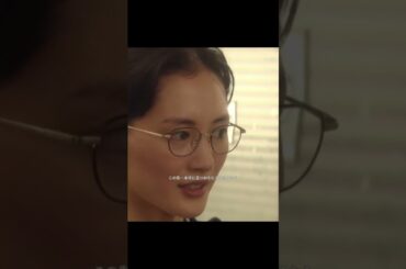 きょうは会社休みます# 綾瀬はるか# オフィスラブ#30 代女性の恋愛# 日本ドラマ