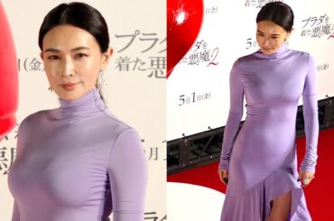 長谷川京子、ぴたぴたドレスで「メリハリボディ」くっきり！大人の色気に釘付け