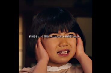 #映画紹介 #映画 #映画解説