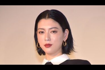 三吉彩花、韓国の人気映画シリーズに出演決定　ポーカービジネス舞台に日本人企業本部長役