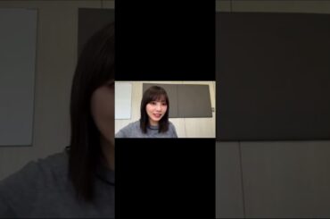 与田祐希ライブ配信