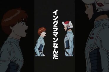 『#パトレイバー』を言葉で振り返る！最新作『機動警察パトレイバー EZY』全３章構成にて劇場公開!